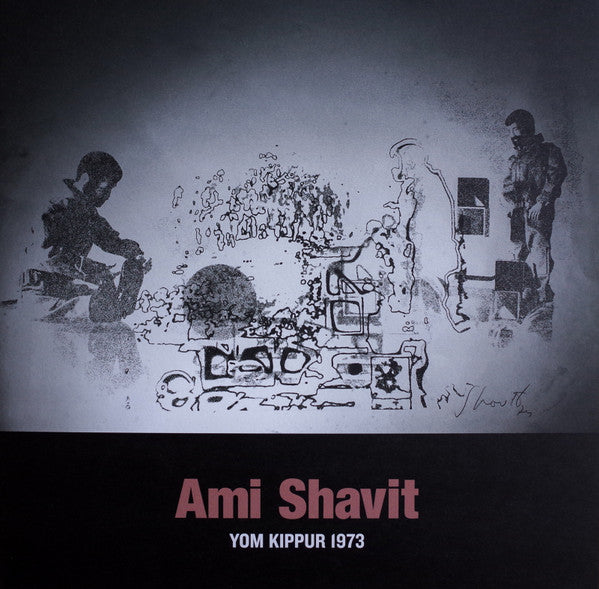 Yom Kippur 1973