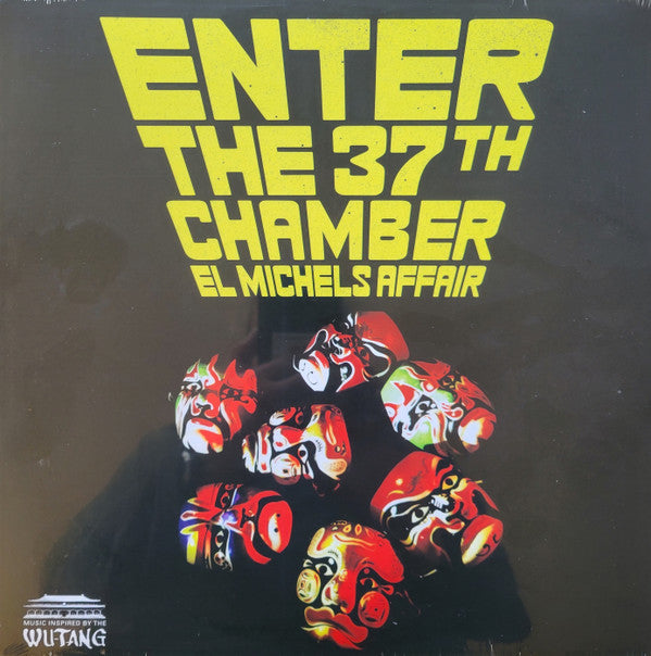 Enter The 37th Chamber