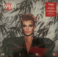 Minx [180-Gram Translucent Red Colored Vinyl]