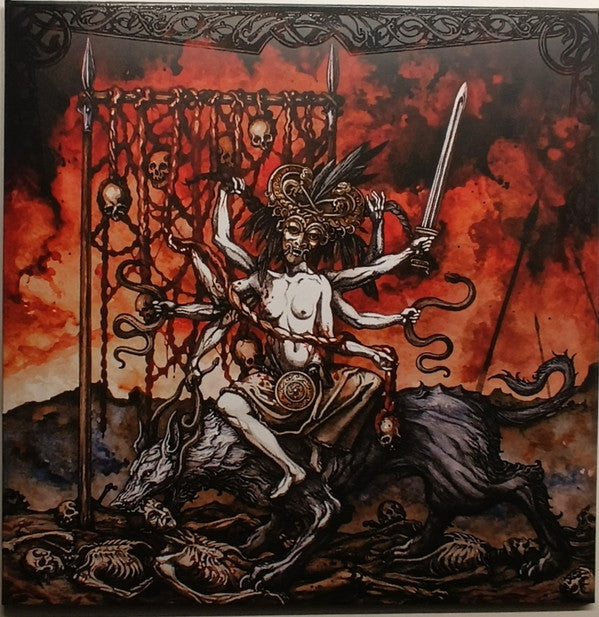 SUNDRUNG