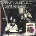 MONEY JUNGLE
