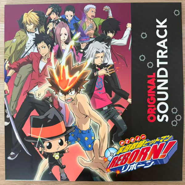 家庭教師ヒットマンREBORN! Original Soundtrack