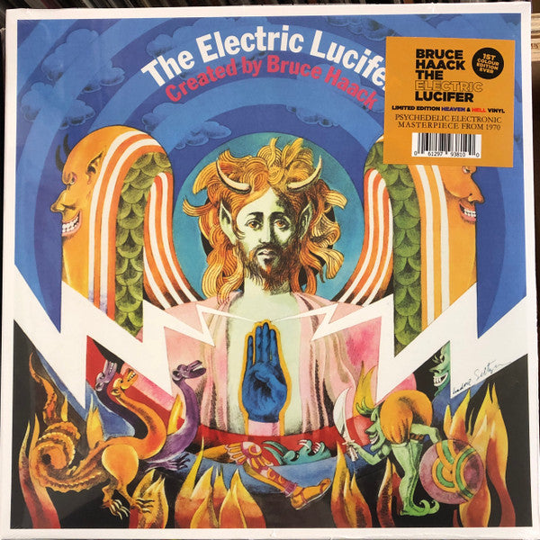 ELECTRIC LUCIFER