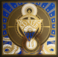 777 - The Desanctification