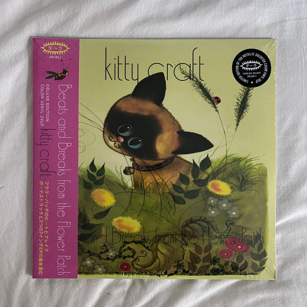 Beats And Breaks From The Flower Patch