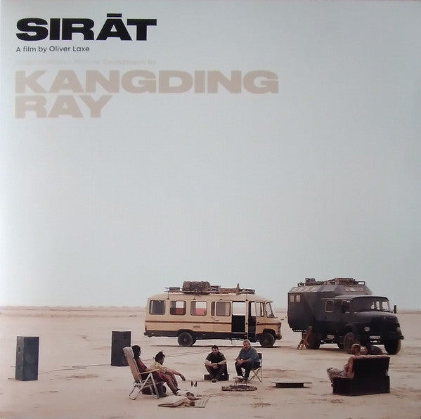 SIRĀT (Original Motion Picture Soundtrack)