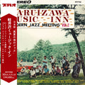 KARUIZAWA MUSIC IN VOL.2