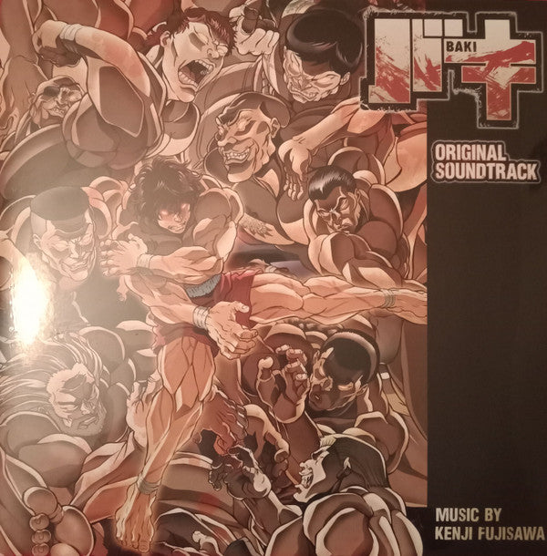 BAKI OST