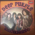 Amsterdamned: Live At The Paradiso, Amsterdam 1969 - FM Broadcast