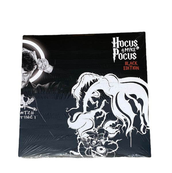 Hocus Pocus - Black Vinyl