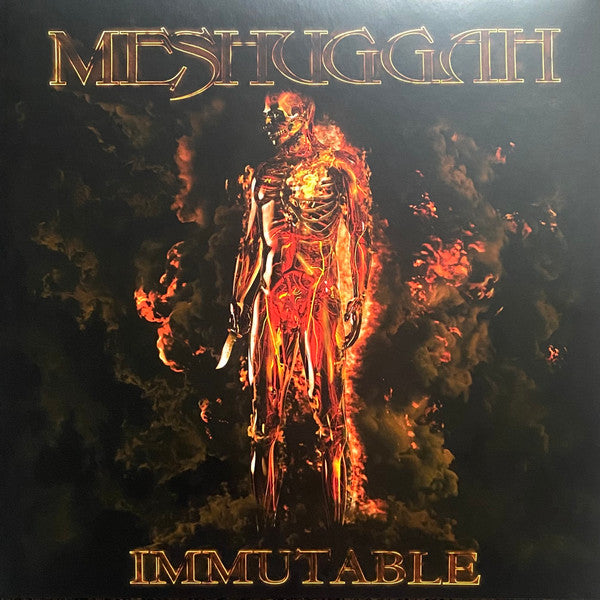 IMMUTABLE