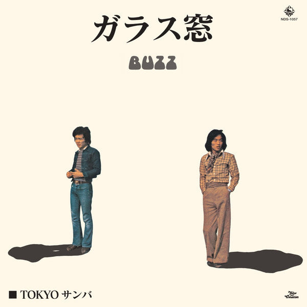 ガラス窓 / Tokyoサンバ