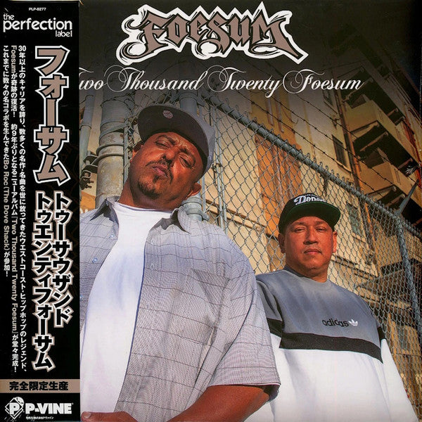 Two Thousand Twenty Foesum