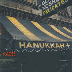 Hanukkah +