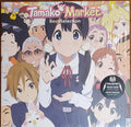 TAMAKO MARKET