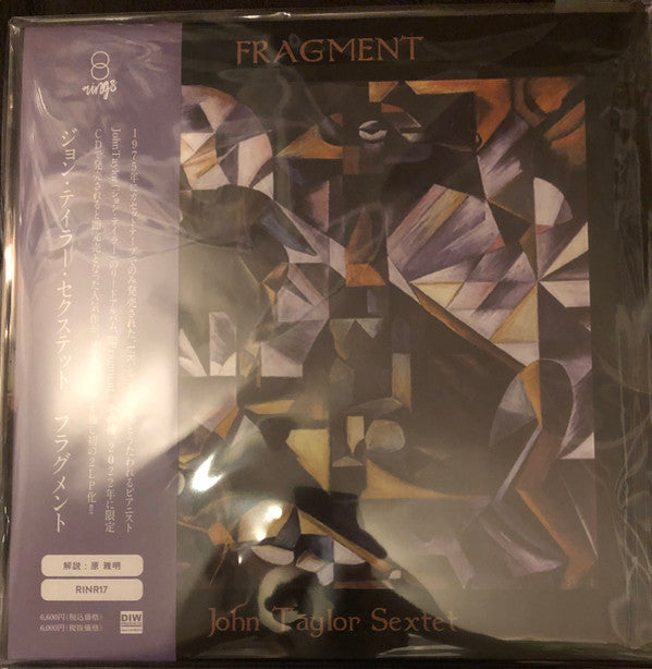 Fragment