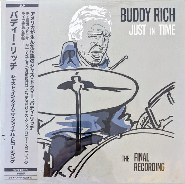 Just In Time (The Final Recording)