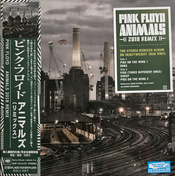 Animals (2018 Remix)