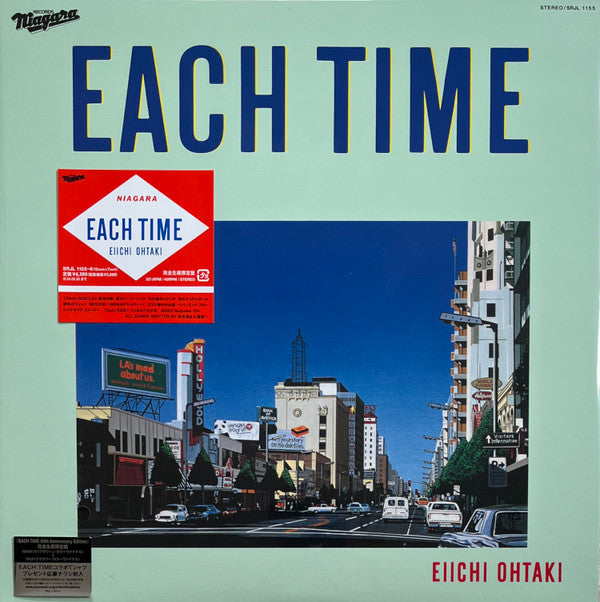 Each Time (40th Anniversary Edition)