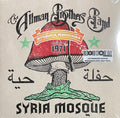 SYRIA MOSQUE: PITTSBURGH, PA JANUARY 17, 1971