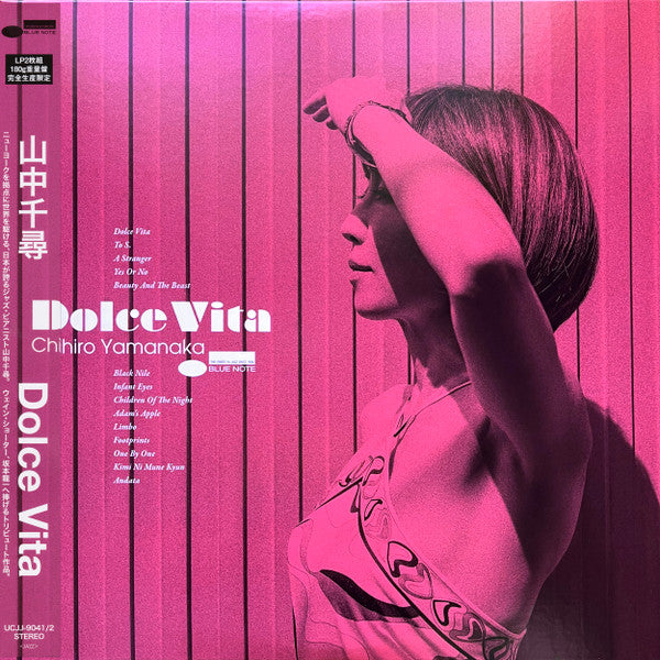 DOLCE VITA