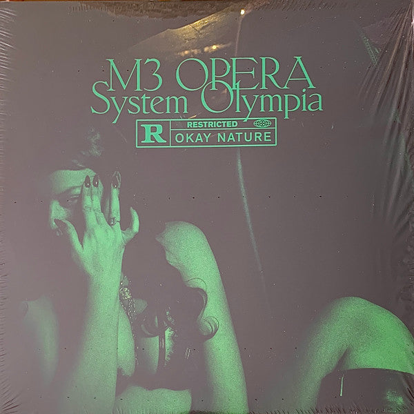 ME OPERA EP