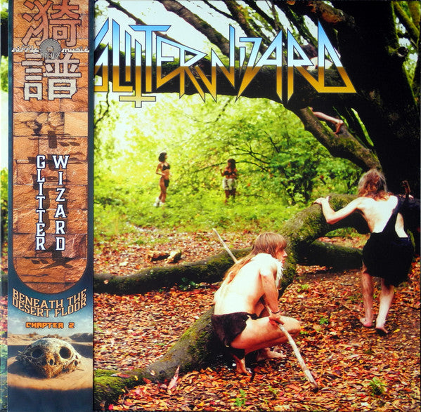 Hunting Gatherers
