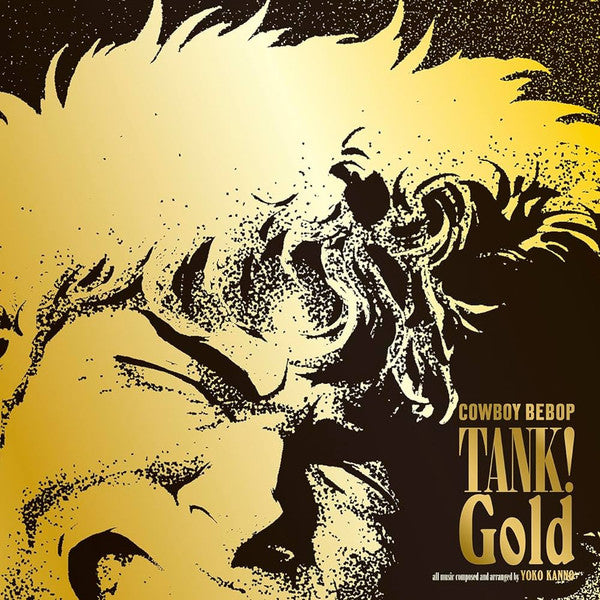 Tank! Gold Cowboy Bebop