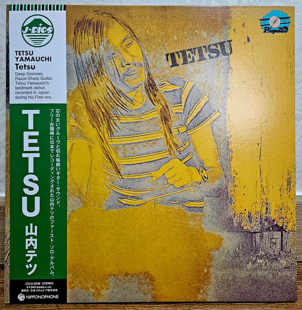 Tetsu