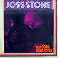 SOUL SESSIONS