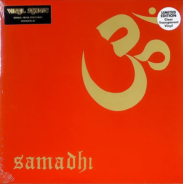Samadhi