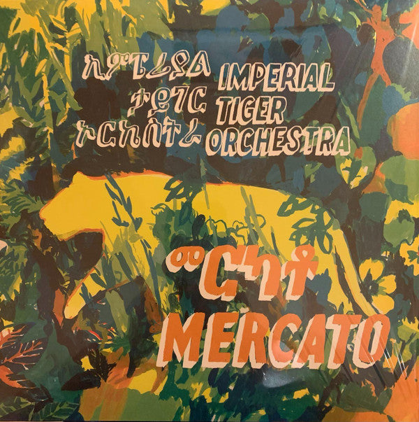 Mercato