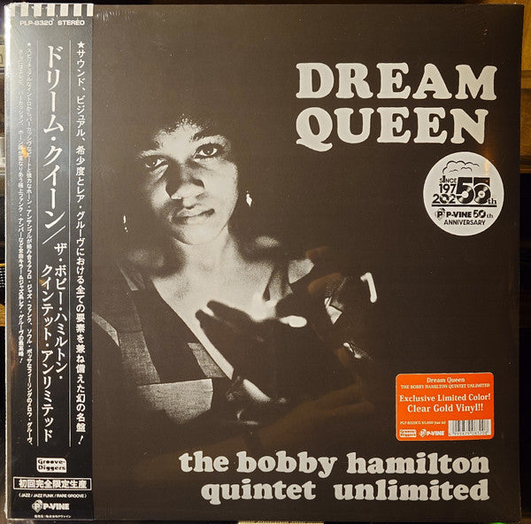 Dream Queen