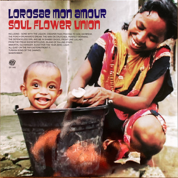 LOROSAE MON AMOUR