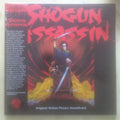 SHOGUN ASSASSIN