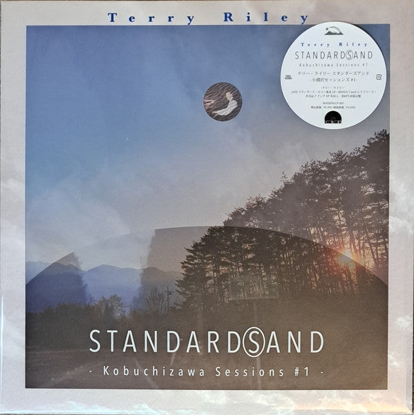 Standard(S)And - Kobuchizawa Sessions #1 -