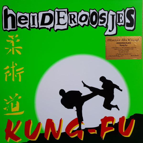 Kung Fu