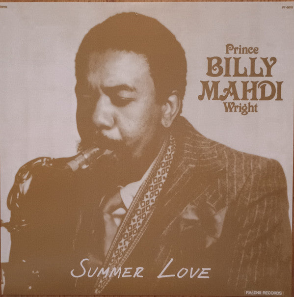Summer Love
