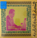 ISTIKHBARS & IMPROVISATIONS