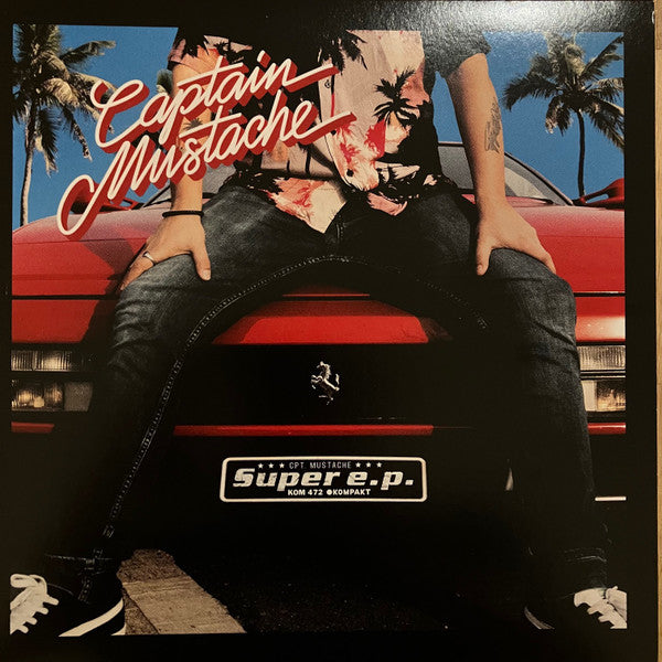The Super E.P.