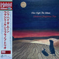 How High The Moon
