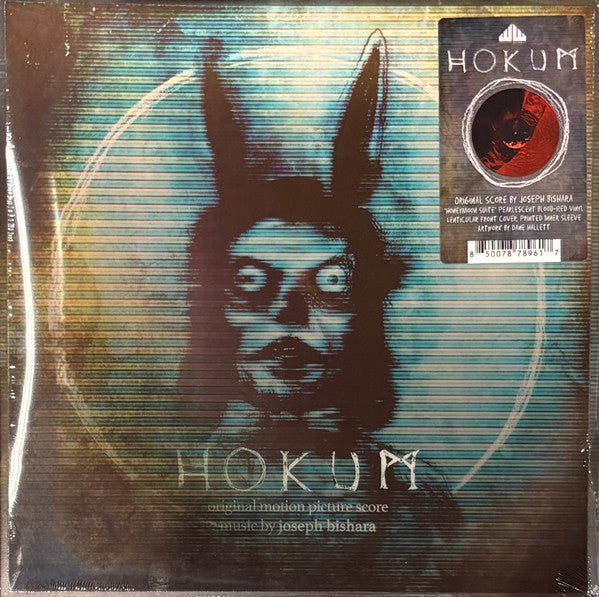 HOKUM