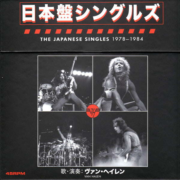JAPANESE SINGLES 1978-1984