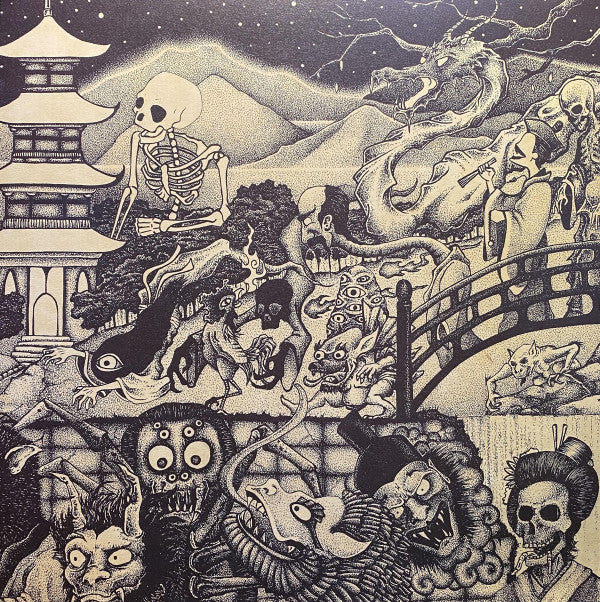 Night Parade Of One Hundred Demons