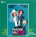 Amore Mio Aiutami