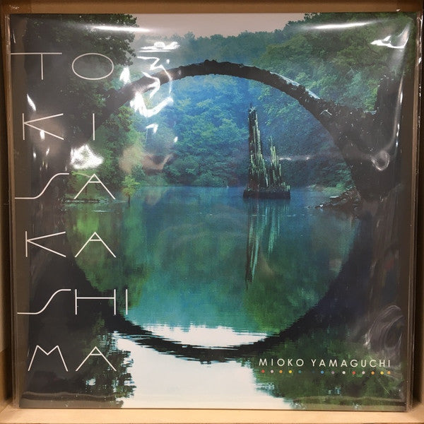 Tokisakashima