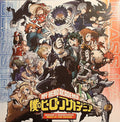 My Hero Academia Season 5