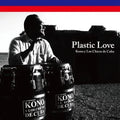 Plastic Love