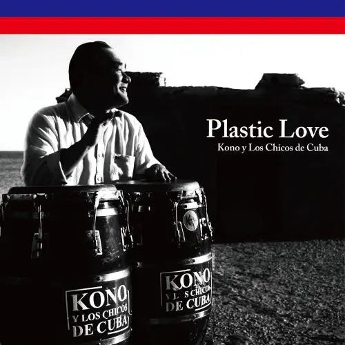 Plastic Love