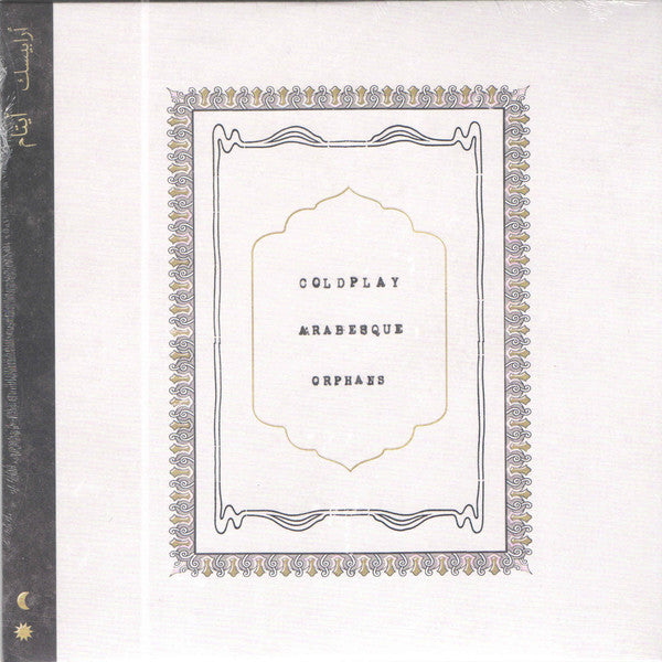 Arabesque / Orphans